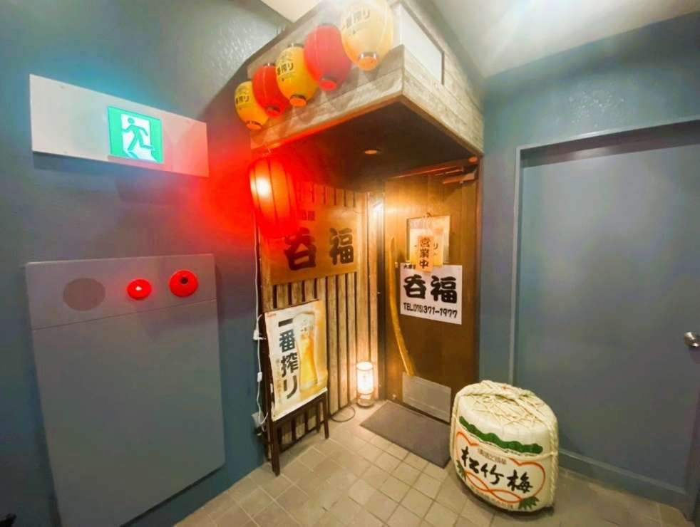 【京都市下京区・五条駅徒歩2分】大通り沿いの視認性良好な約16坪／居酒屋居抜き・早期開業向き飲食店物件